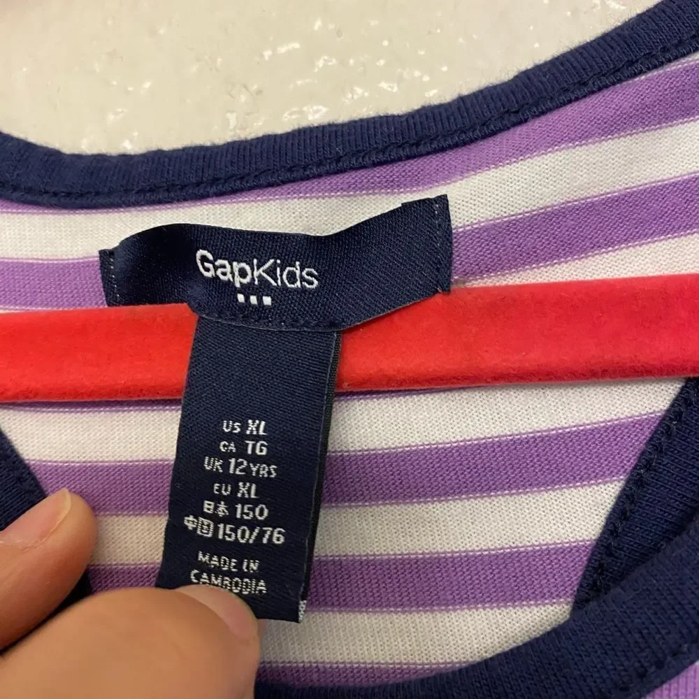 Gap lavender purple stripe hi low long Maxi racer back  summer dress XL /12